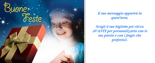 Biglietti di auguri per Natale via mail