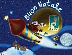 Cartoline virtuali natale